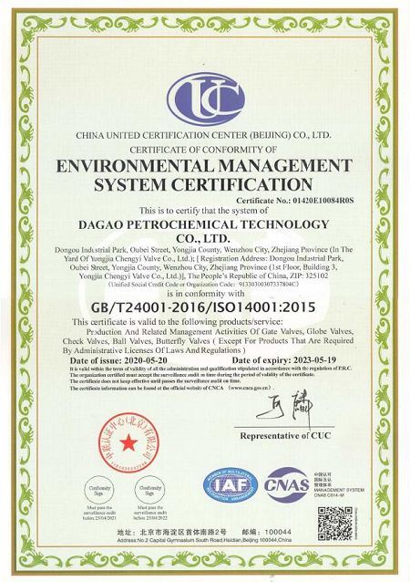 ISO14001(001) ISO14001(001)